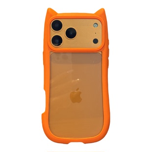 【新款星宇橙】适用于iPhone17promax手机壳创意可爱猫耳朵苹果17高级透明亚克力17pro全包防摔情侣款硬套