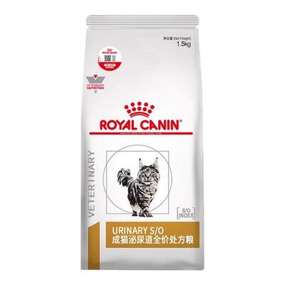 皇家处方粮LP34泌尿道全价猫粮