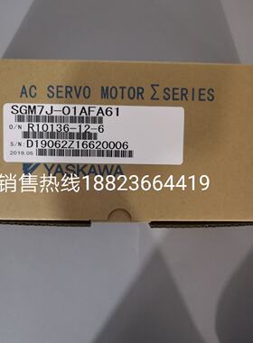 议价SGM7P-04A6A2C 安川伺服电机 现货供应 质保1年