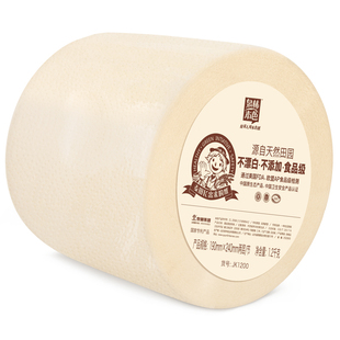 泉林本色厨房专用纸巾1200g2卷吸油吸水擦手专用纸大卷纸清洁卷纸