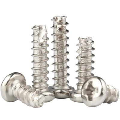 【全网热销】圆头割尾自攻螺丝