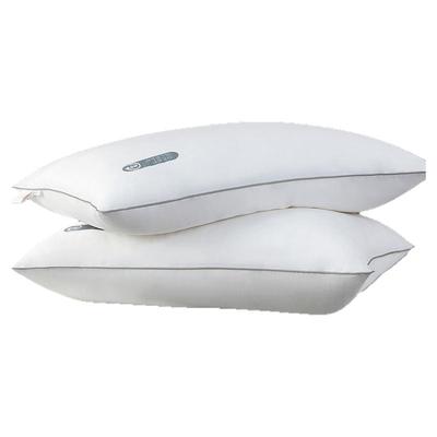 梦洁家纺枕头枕芯护颈椎助睡眠护颈枕成人家用枕一对学生宿舍单人