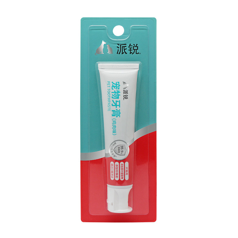 派锐宠物牙膏抑制有害细菌