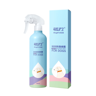 狗狗身体除臭剂杀菌去尿味必备用品小宠物身上消毒液喷雾室内去味