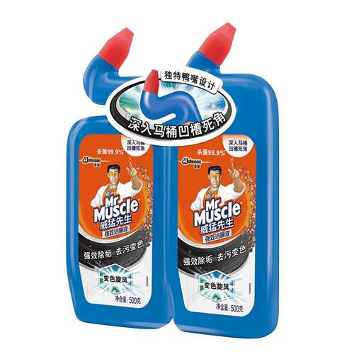 威猛先生变色顽垢薄荷洁厕灵液洗厕所除臭马桶清洁剂清洁液卫生间
