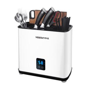 万事达家用筷子砧板消毒机智能菜板刀具筷筒消毒盒刀架餐具烘干器