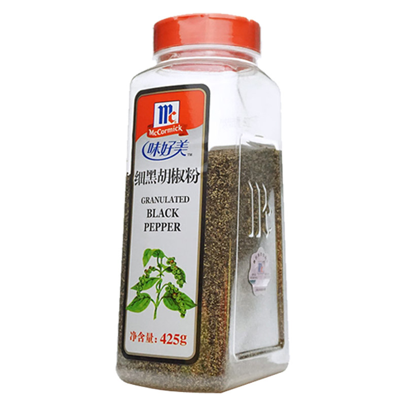 味好美细黑胡椒粉425g商用烤肉牛排意大利面披萨调料西餐原料包邮