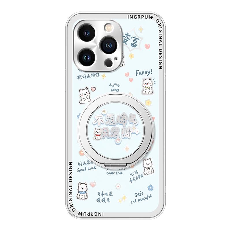 散热冰感适用苹果17pro手机壳新款华为mate80p不发脾气小米17全包vivoS60防摔磁吸支架OPPO卡通荣耀500女款