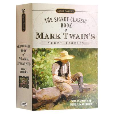 马克吐温经典短篇故事集