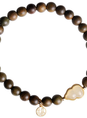 心斋堂老料绿檀和田玉葫芦手串