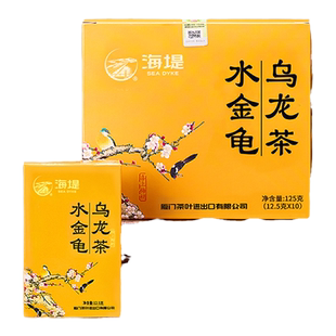中粮海堤茶叶 岩茶AT665水金龟足火浓香型乌龙125g