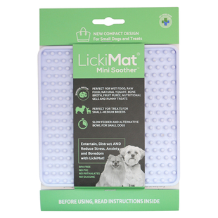 Lickimat浅色系宠物舔食垫慢食碗缓解焦虑帮助消化舔舔盘