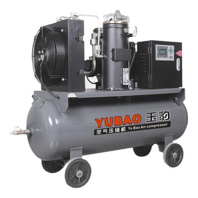 移动一体式螺杆空压机永磁变频静音空气压缩机真石漆风镐汽修专用