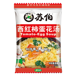 苏伯汤速食汤料包芙蓉鲜蔬紫菜蛋花冲泡即食小包速溶菠菜蔬菜汤包