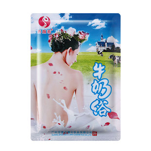 牛奶浴泡澡美肤白泡泡浴液家用泡浴泡澡用品男女儿童沐浴玫瑰花瓣