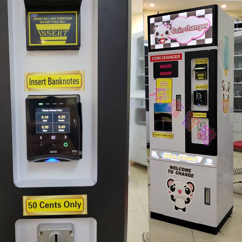 NAYAX刷卡器无人新零售国外信用卡支付自动售货兑币咖啡机转换板