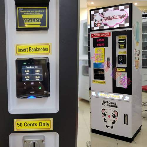 NAYAX刷卡器无人新零售国外信用卡支付自动售货兑币咖啡机转换板