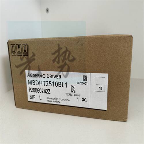 议价A5伺服电机MSMJ042S1V MSMJ082G1A MSMJ082G1B MSMJ082G1C