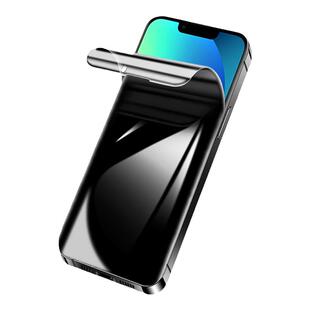 白洛适用苹果13手机膜iphone13pro防窥膜高清防爆无白边iphone13mini钢化水凝膜防窥屏13promax软膜防偷窥por