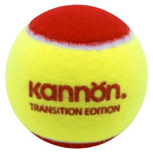 冠群康龙儿童网球初学者高弹性耐打训练专业球耐磨比赛运动装备