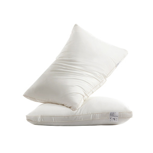 富安娜枕头护颈椎助睡眠成人颈椎枕家用枕头芯一对酒店整头枕枕芯