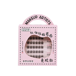 七月与糖太阳花眼睫毛女士仿真自然妈生山茶花假睫毛甜心芭比睫