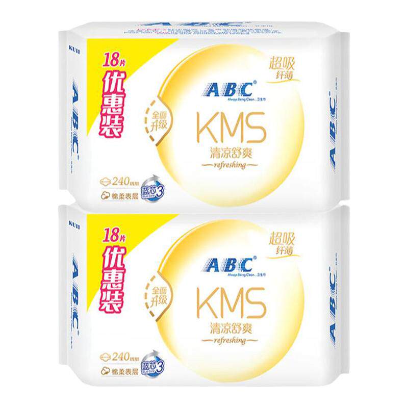 ABC卫生巾日用240mm大包36片