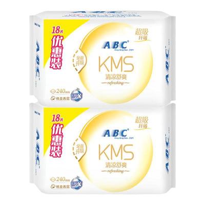 ABC卫生巾日用240mm大包36片