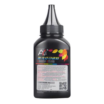 适用三星MLT-D116L碳粉SL M2676N M2676FH M2876HN M2626 M2626D M2826DN粉盒M2836DW一体打印机墨粉硒鼓墨盒