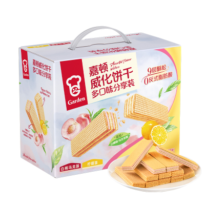 嘉顿双味威化饼干532g柠檬白桃乌龙味下午茶点心多口味休闲零食
