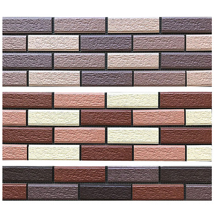 佛山外墙砖瓷砖墙砖别墅通体砖哑光45 145工程纸皮砖农村三色砖