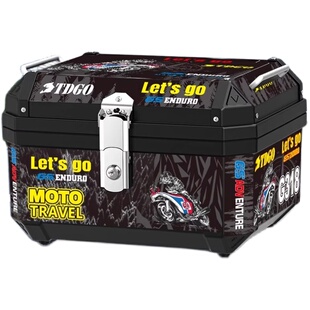 摩托车后备箱大容量非铝合金45升特大号小牛电动电瓶车后尾箱通用