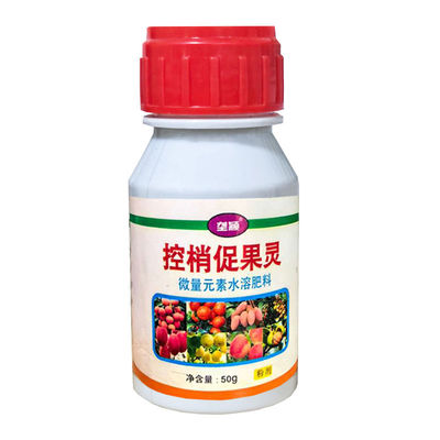 蚕豆矮壮素蚕豆控旺药防徒长疯长矮化植株荚多饱满高产控旺剂肥料