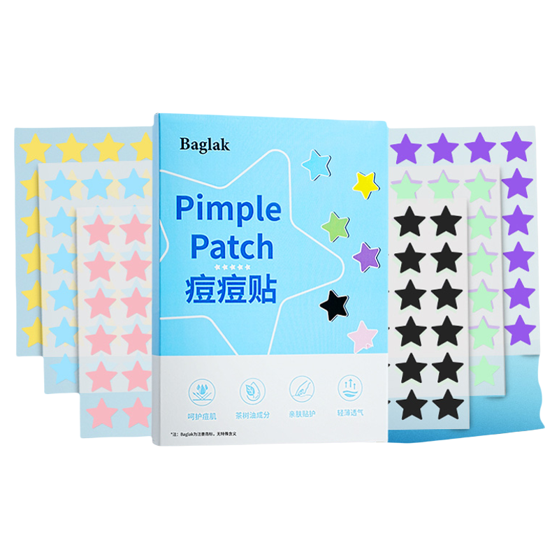星星痘痘贴豆豆贴可上妆