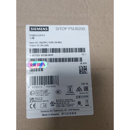询价6EP3337-8SC00-0AY0 SITOP PS