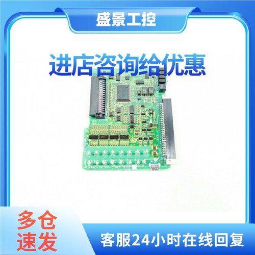 议价安川JAPMC-EX3101-E控制CPU模块全新原装质保一年议价交流