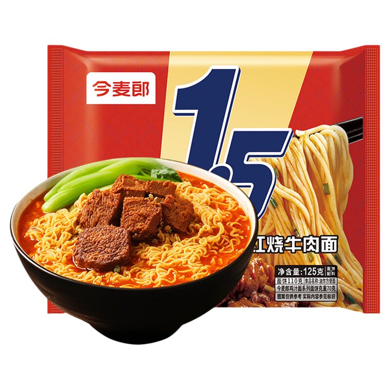 今麦郎大今野1.5方便面速食泡面