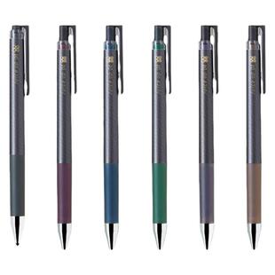 日本PILOT百乐Juice up格罗斯复古限定果汁笔20S4按动中性笔学生