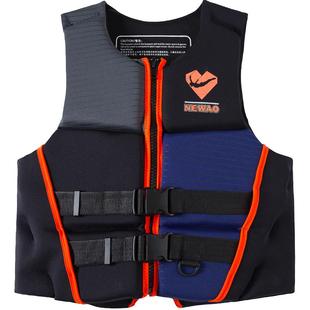 进口棉救生衣专业摩托艇背心求生衣成人浮力钓鱼专用救生衣浮潜衣