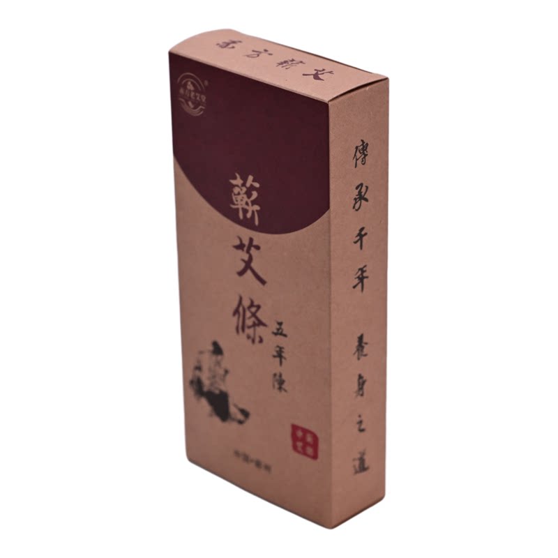 赤方蕲艾灸条五年陈艾条手工艾草条蕲艾草纯艾20:1,1.8*20cm*10根