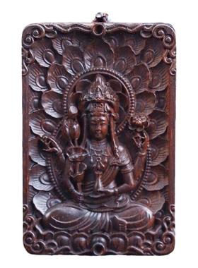 印度小叶紫檀孔雀项坠雕刻平安牌