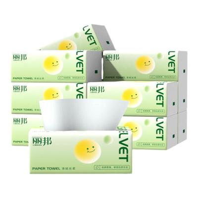 丽邦抽纸300张卫生纸擦手纸巾
