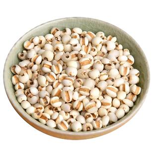 薏米爆米花炒熟薏米仁开袋即食原味老式传统玉米爆米花官方旗舰店