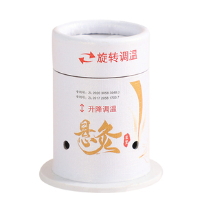 艾灸盒随身灸家用便携小悬灸筒罐熏蒸仪防烫调温小灸桶子温灸器具