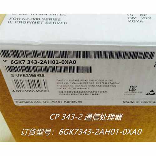 议价6GK7343-2AH01-0XA0 CP343-2通信处理器 用于连接S7-300和ET2