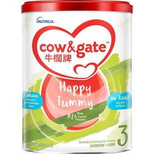 【自营】Cow&Gate牛栏牌A2 β-酪蛋白奶粉3段1岁起900g进口宝宝