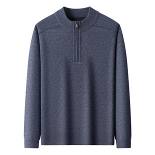 恒源祥羊毛衫男高端半高拉链加厚保暖潮流打底羊绒衣中年爸爸冬装