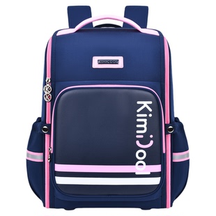 kimicool儿童书包男小学生一三到六年级女大容量kvg减负护脊书包