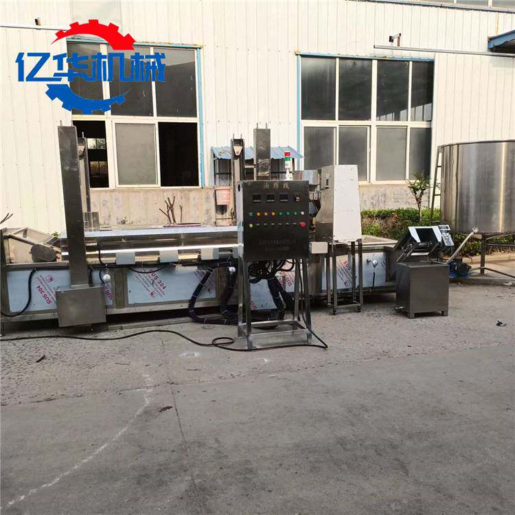 鸡米花油炸机 3000型锅包肉裹粉油炸设备 自动刮渣盐酥鸡油炸机器