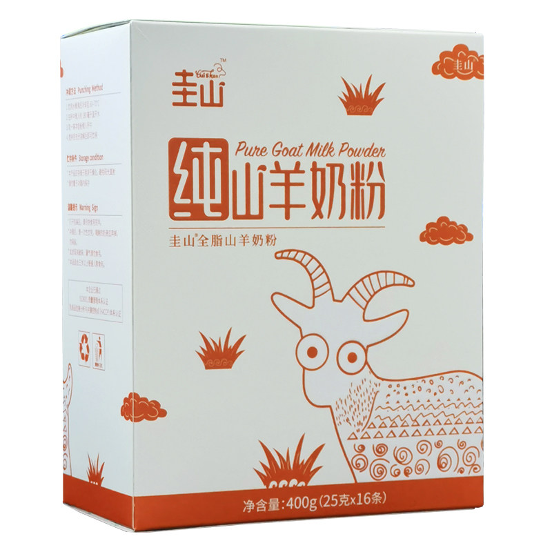 圭山全脂羊奶粉中老年成人